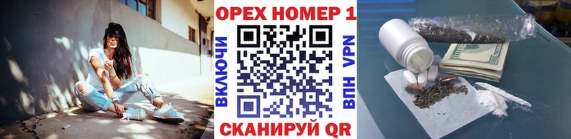 COCAIN Боливия  darknet состав  Котельнич 