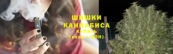 не бодяженный Балахна