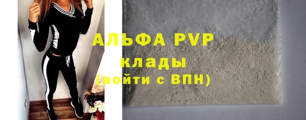 МДМА Баксан
