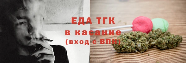 не бодяженный Балахна