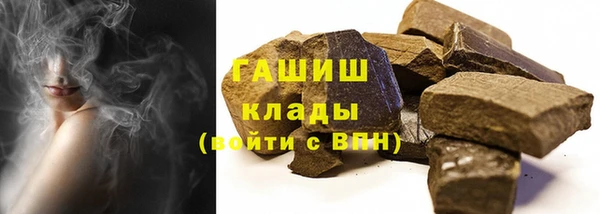 МДМА Баксан