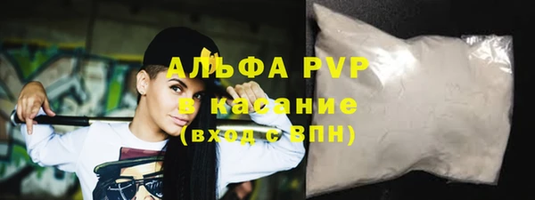 МДМА Баксан