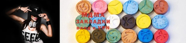 каннабис Балабаново