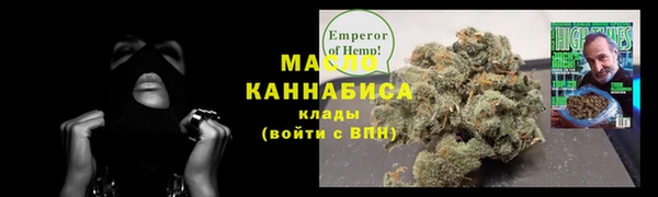МДМА Баксан