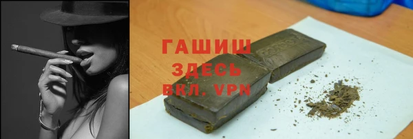 каннабис Балабаново