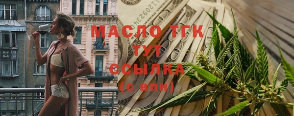 МДМА Баксан