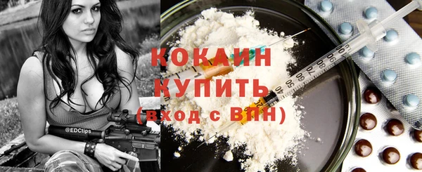 не бодяженный Балахна