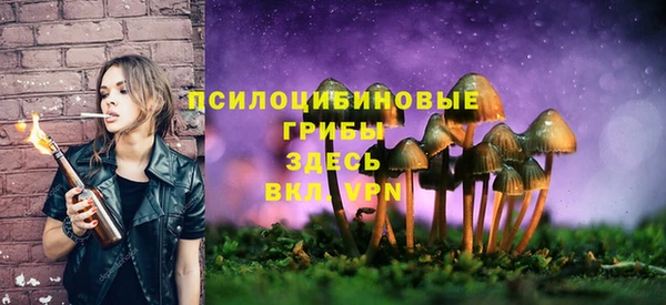 каннабис Балабаново