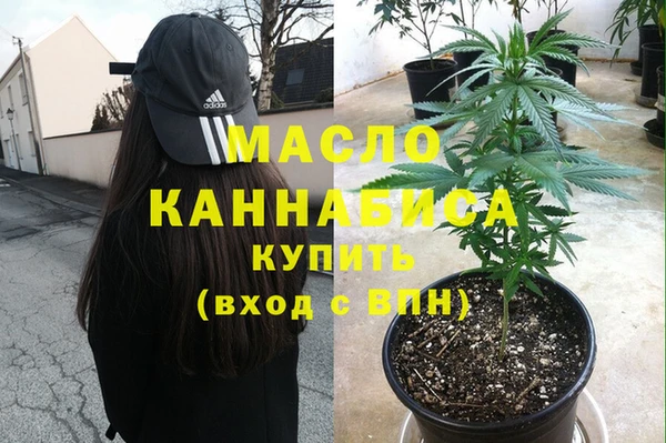 каннабис Балабаново