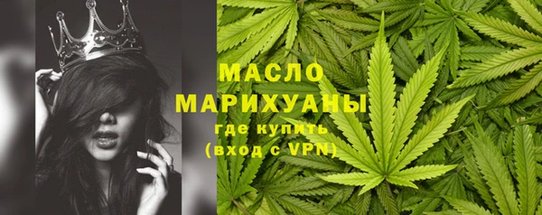 МДМА Баксан