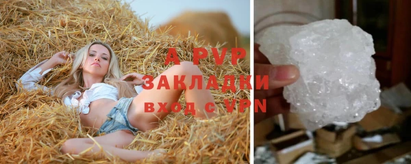 не бодяженный Балахна