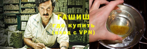 каннабис Балабаново