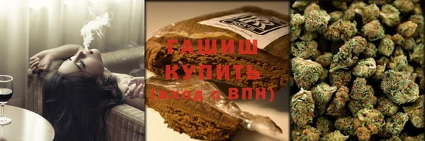 каннабис Балабаново
