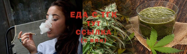 МДМА Баксан