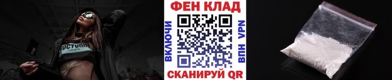 Метамфетамин кристалл  Котельнич 