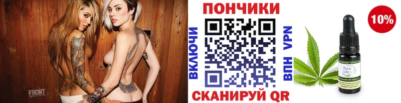 гидра сайт  Котельнич  Канабис ГИДРОПОН 